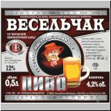 witebsk (100).jpg